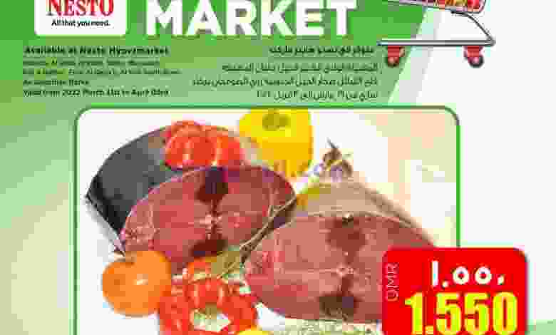 el3rod.com00001-1427