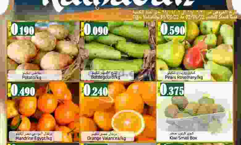 el3rod.com00001-1431