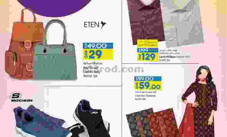 el3rod.com00001-1434