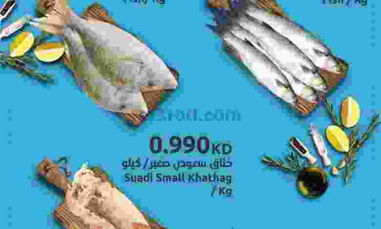 el3rod.com00001-1439