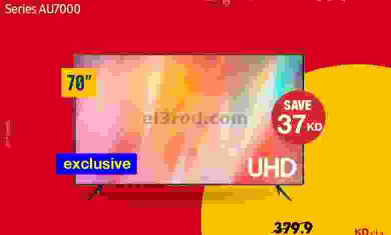 el3rod.com00001-1444