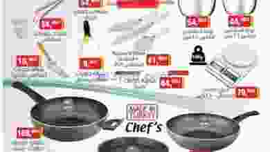 el3rod.com00001-155
