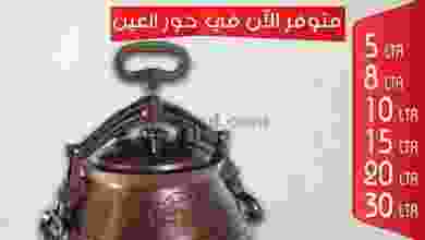 el3rod.com00001-182