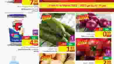 el3rod.com00001-183
