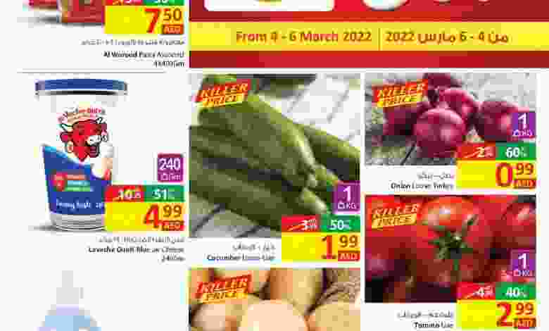 el3rod.com00001-183