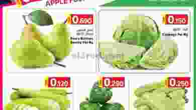el3rod.com00001-19