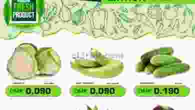 el3rod.com00001-194