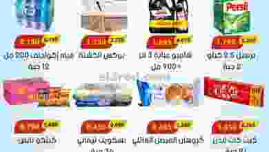 el3rod.com00001-209