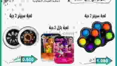 el3rod.com00001-21