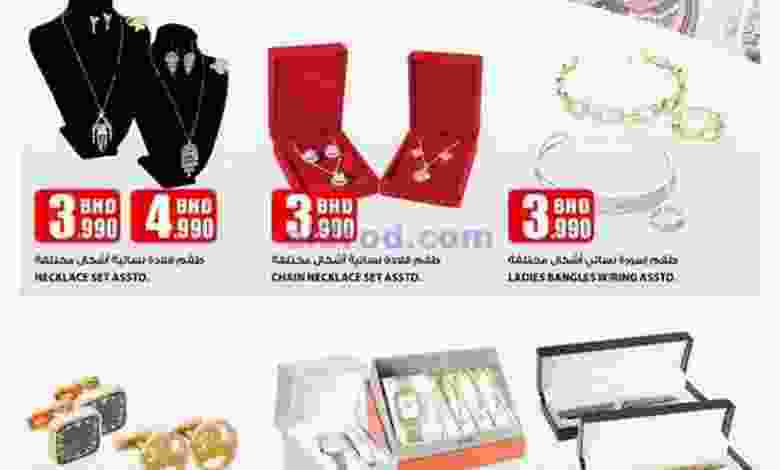 el3rod.com00001-230