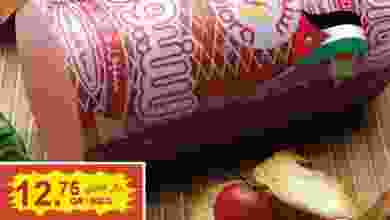 el3rod.com00001-235