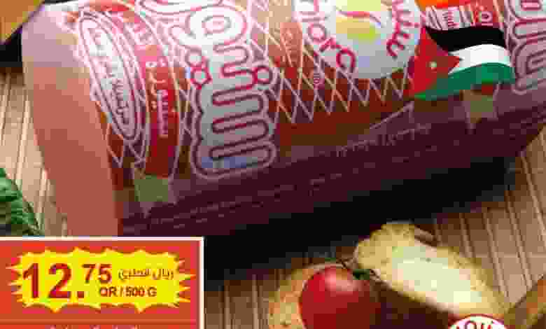 el3rod.com00001-235