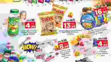 el3rod.com00001-248