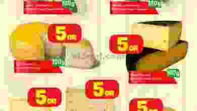 el3rod.com00001-265