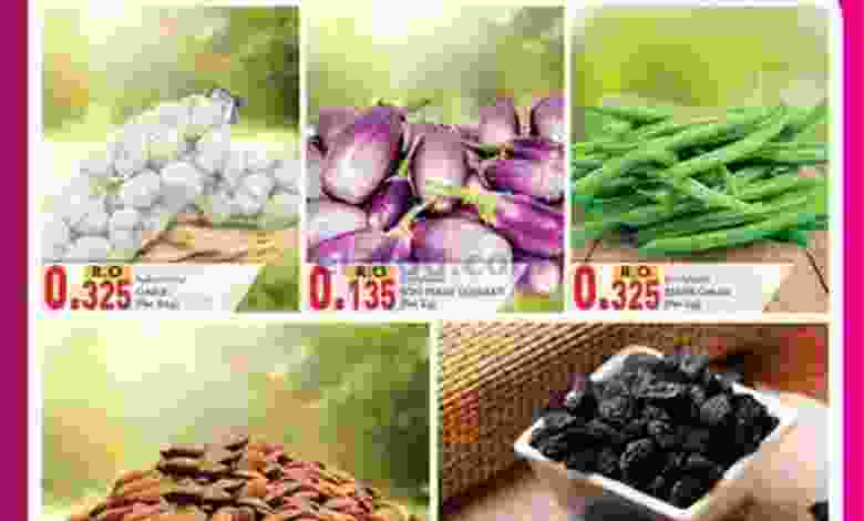 عروض ك إم روى والصفا مول المعبيلة|حتى 9-3-2022 el3rod.com00001-276