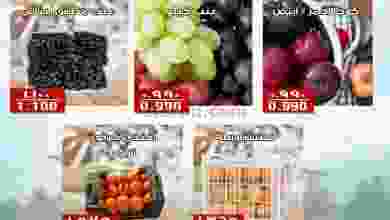 el3rod.com00001-289