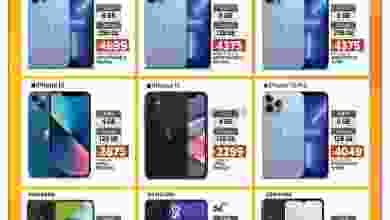el3rod.com00001-290