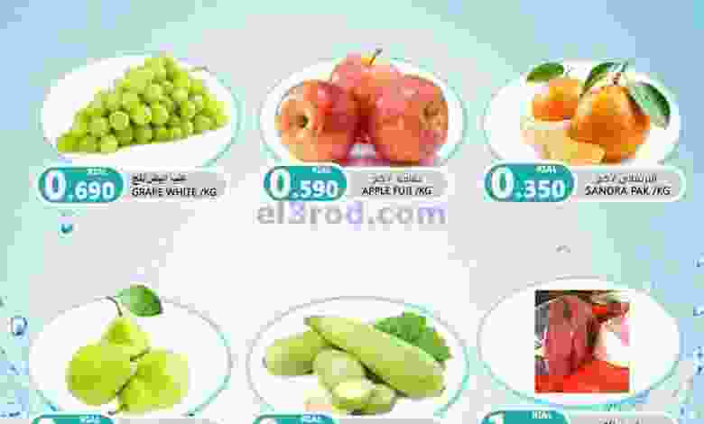 el3rod.com00001-298