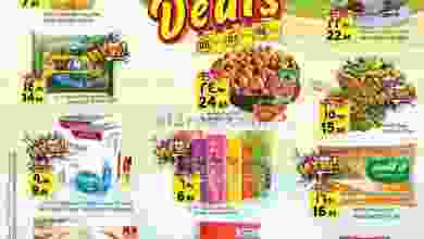 el3rod.com00001-331