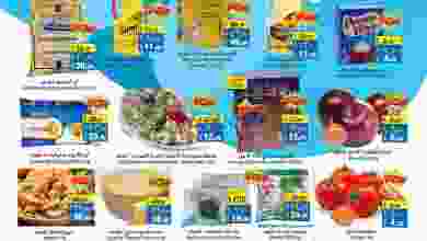 el3rod.com00001-332