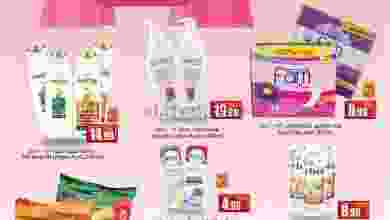 el3rod.com00001-335