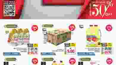 el3rod.com00001-336