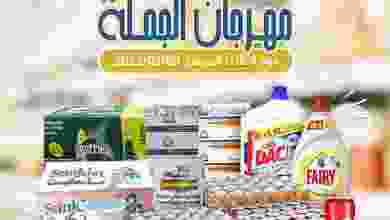 el3rod.com00001-337