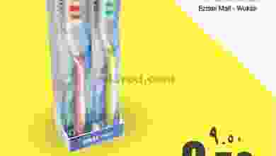 el3rod.com00001-346