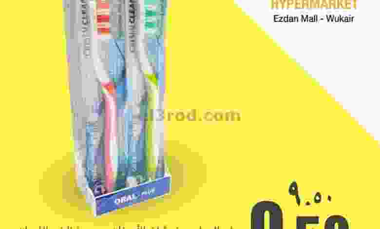 el3rod.com00001-346
