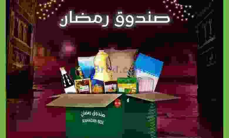 el3rod.com00001-348