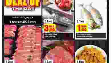 el3rod.com00001-354