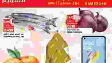 el3rod.com00001-360