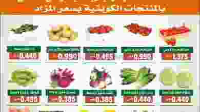 el3rod.com00001-363