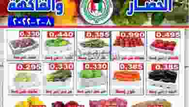 el3rod.com00001-364