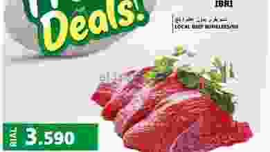 el3rod.com00001-368