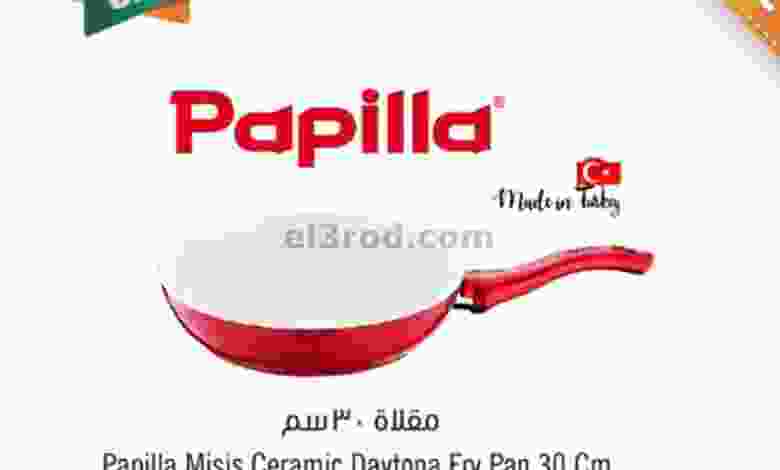 el3rod.com00001-379