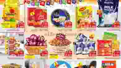 el3rod.com00001-382