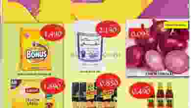 el3rod.com00001-383