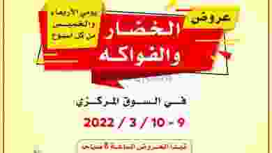 el3rod.com00001-384