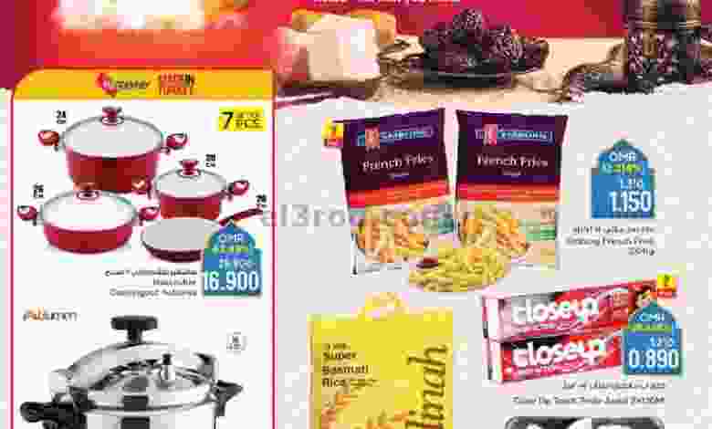 el3rod.com00001-390