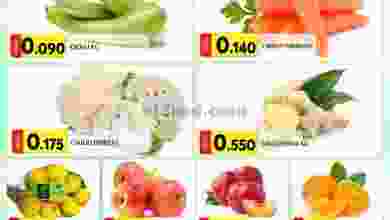 el3rod.com00001