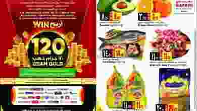 el3rod.com00001-395