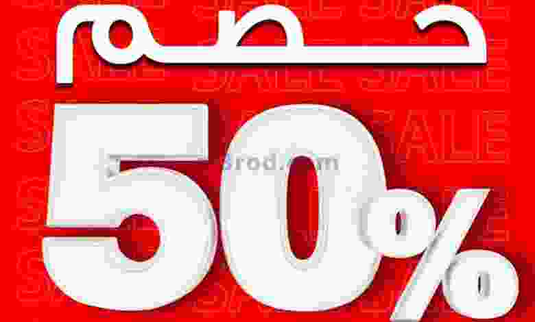 el3rod.com00001-400