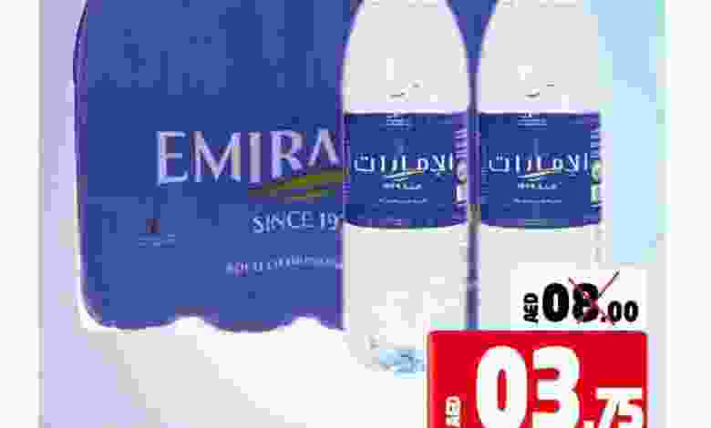 el3rod.com00001-410
