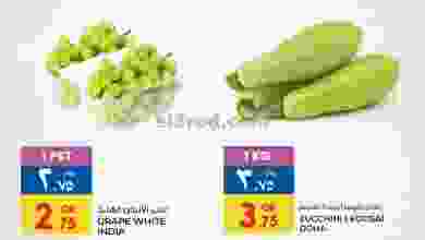 el3rod.com00001-411