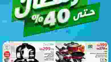 el3rod.com00001-42