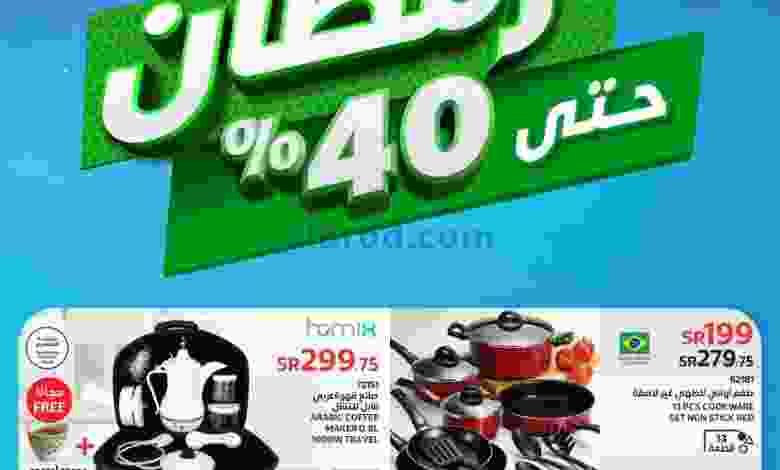 el3rod.com00001-42