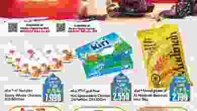 عروض نستو هايبر صلالة|أهلاً رمضان|حتى 13-3-2022 el3rod.com00001-420