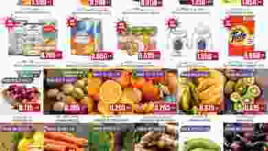 عروض لوكوست سوبرماركت الكويت|9 حتى 15-3-2022 el3rod.com00001-422