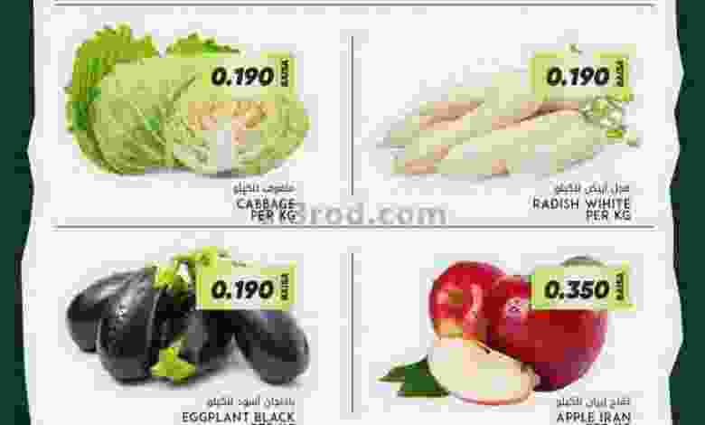 el3rod.com00001-439